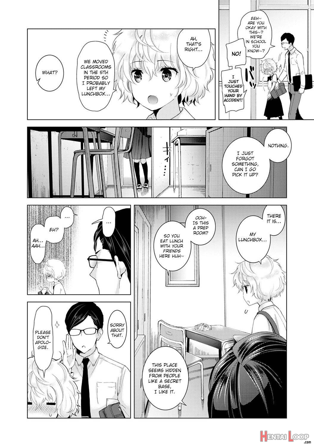 Noraneko Shoujo To No Kurashikata Vol. 3 page 62