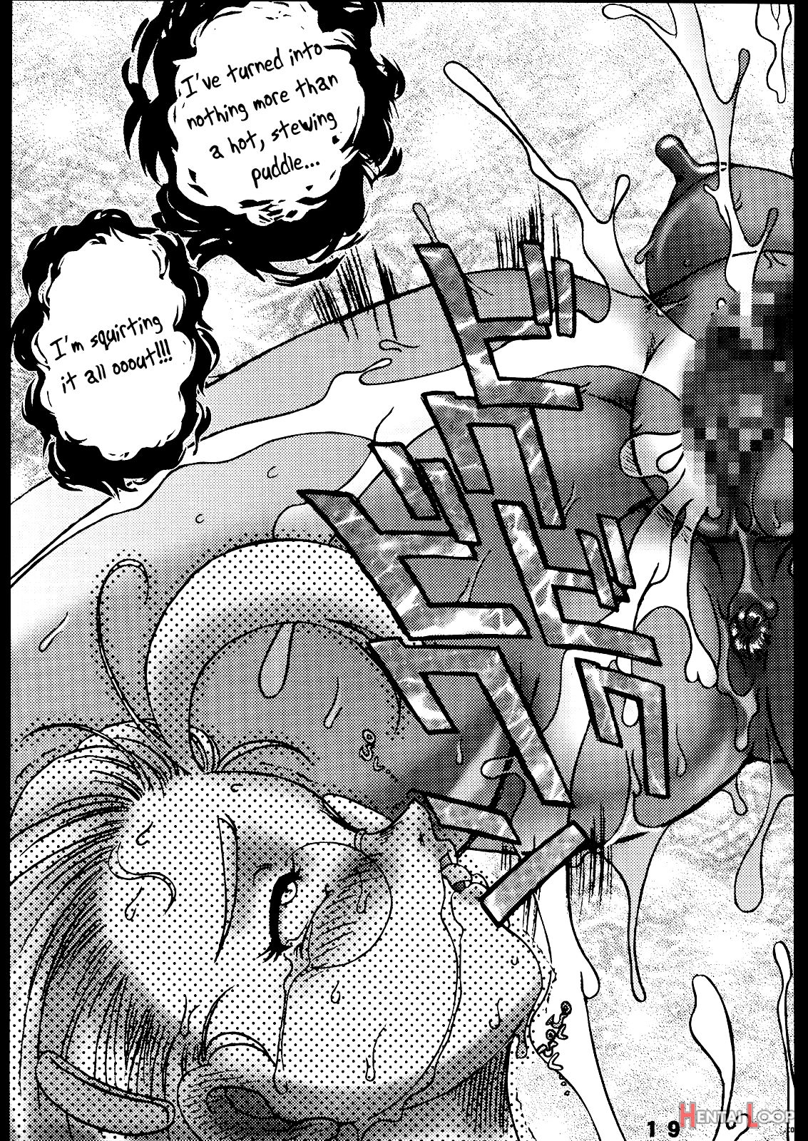 Nousatsu Sentai Blonde Antennas 2 - Yellow Alert page 18