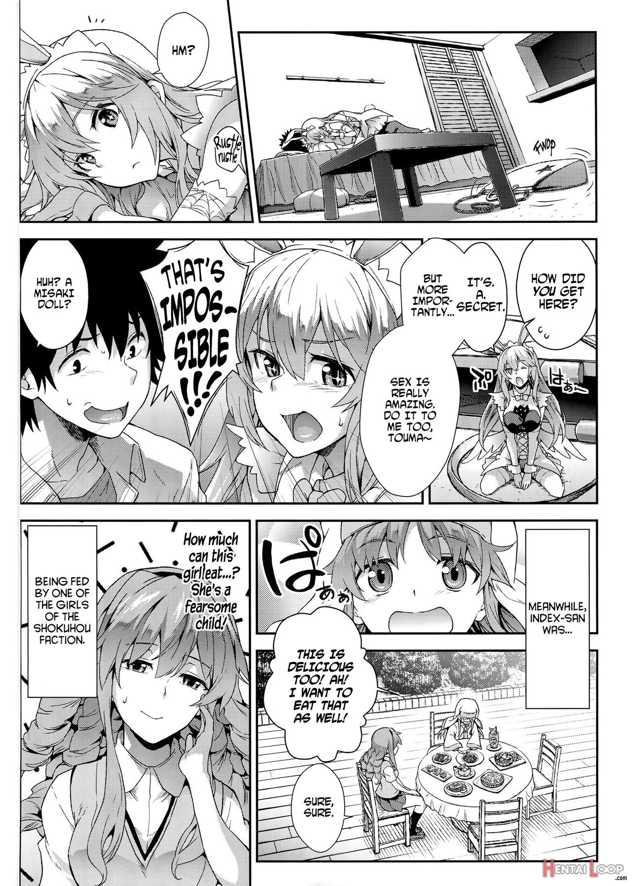 Noushoku Houga page 17