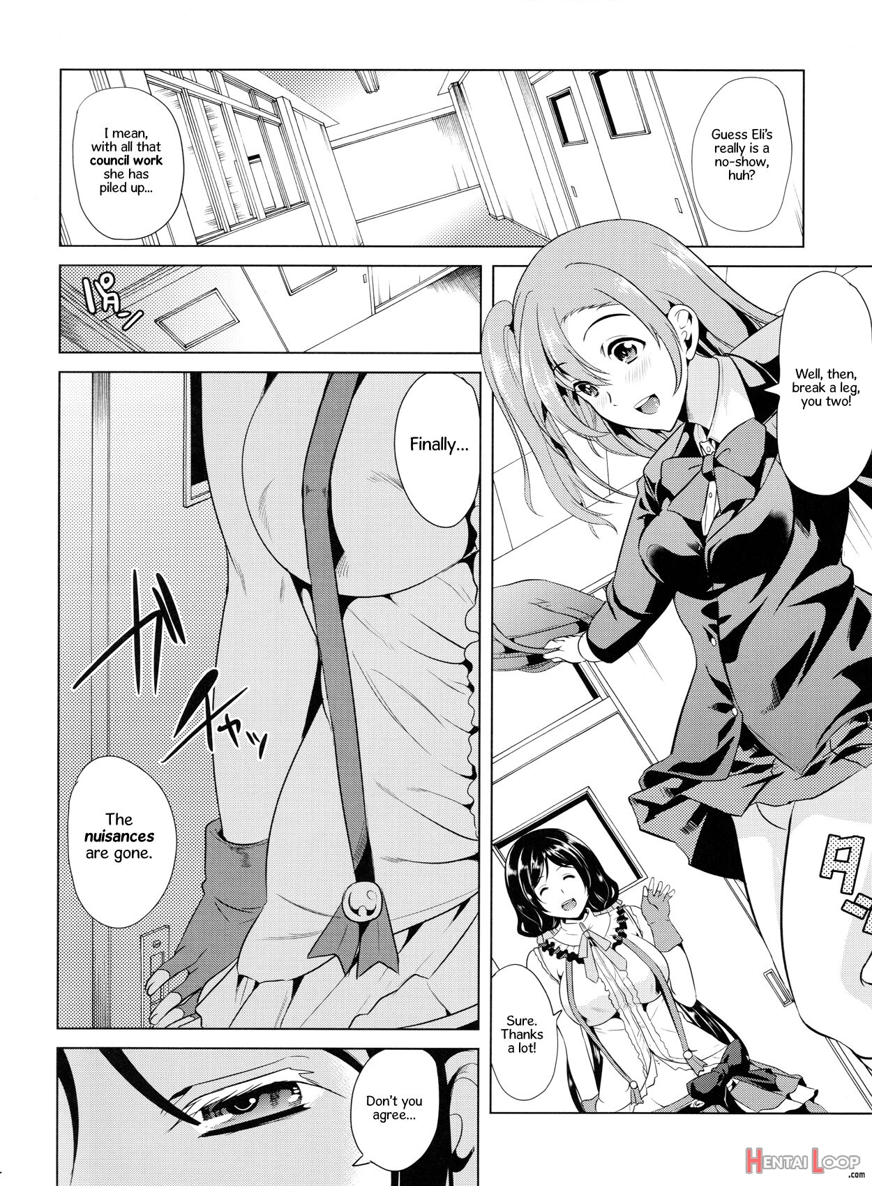 Nozomi Wa Doushitemo Erichi To Sex Ga Shitai!! page 3