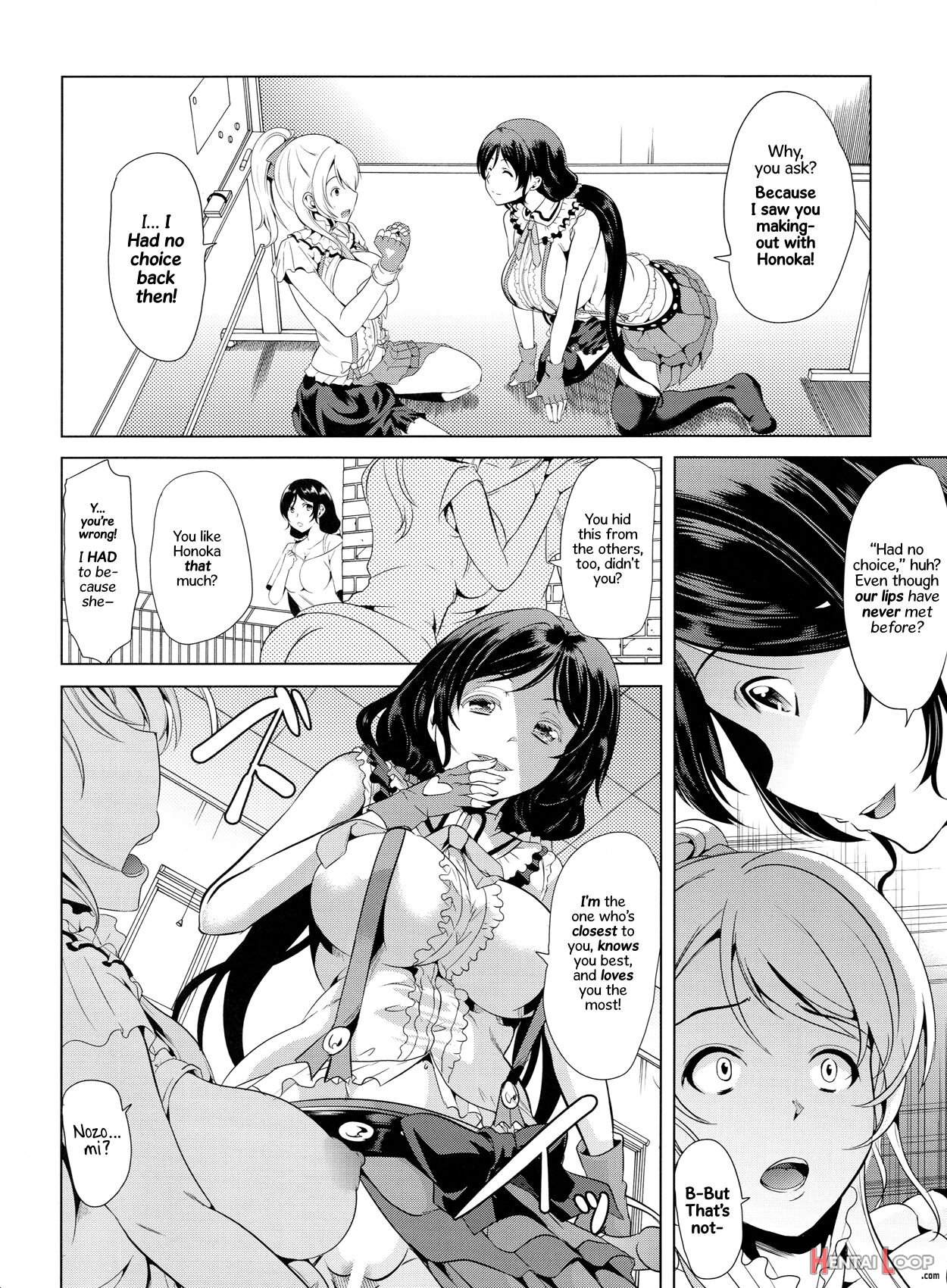 Nozomi Wa Doushitemo Erichi To Sex Ga Shitai!! page 5
