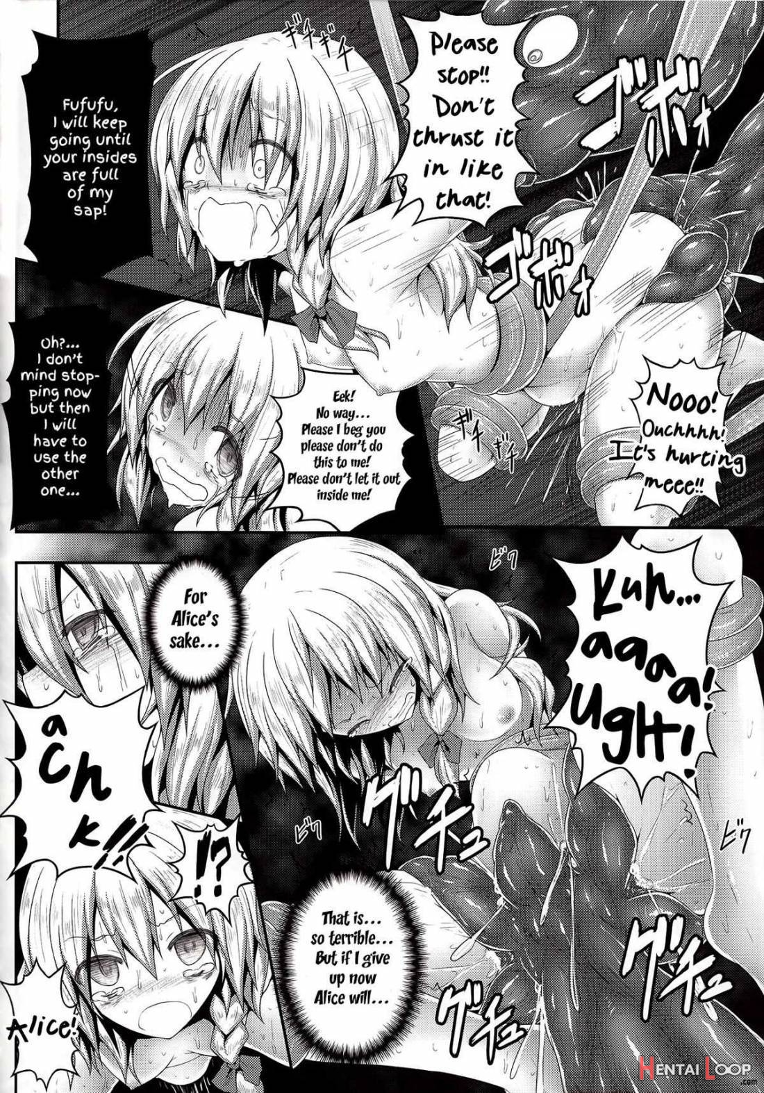 Nozomiusu -marisa No Sentaku- page 15