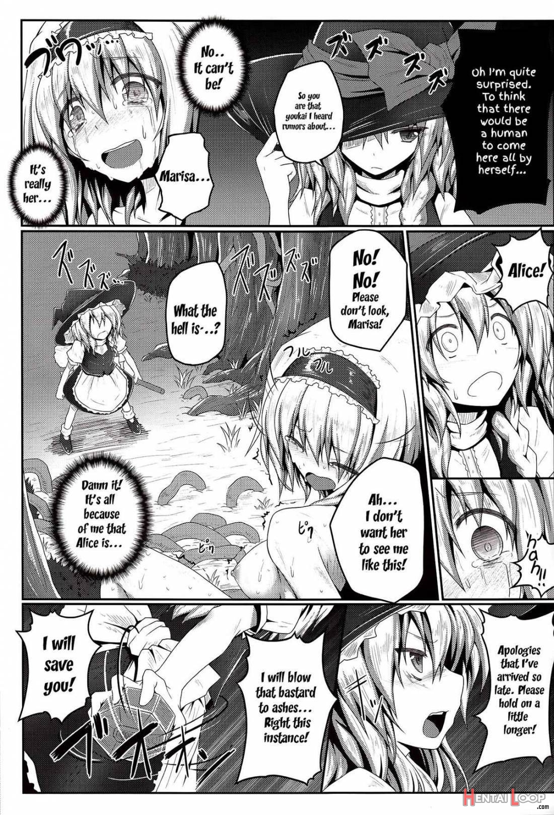 Nozomiusu -marisa No Sentaku- page 6