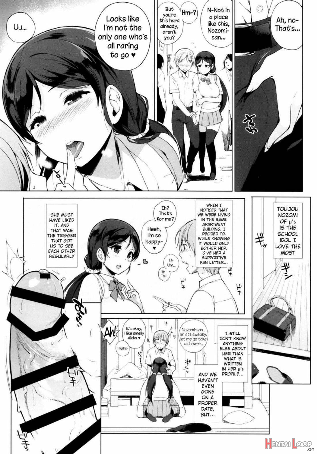 Nozomystery page 3