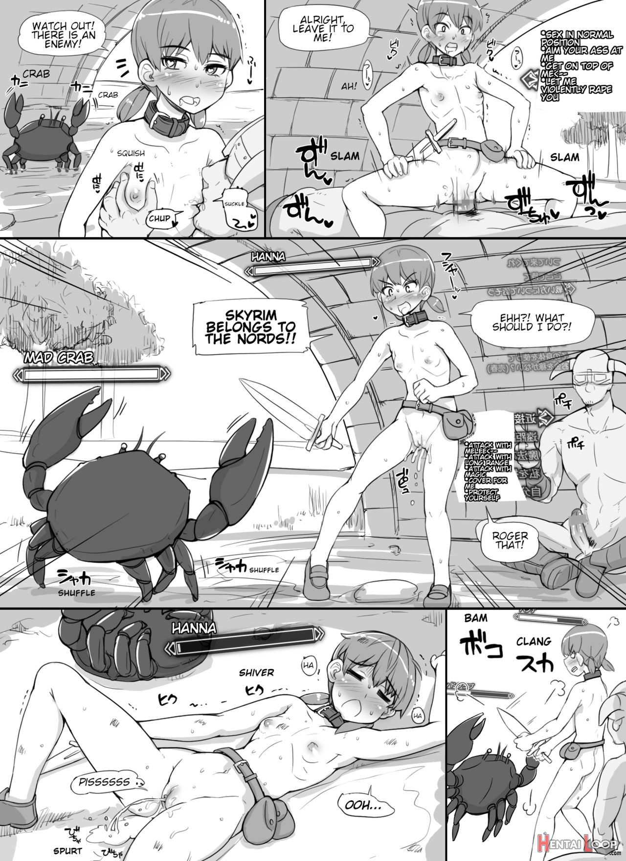 Npc Kan Mod + Omake page 12