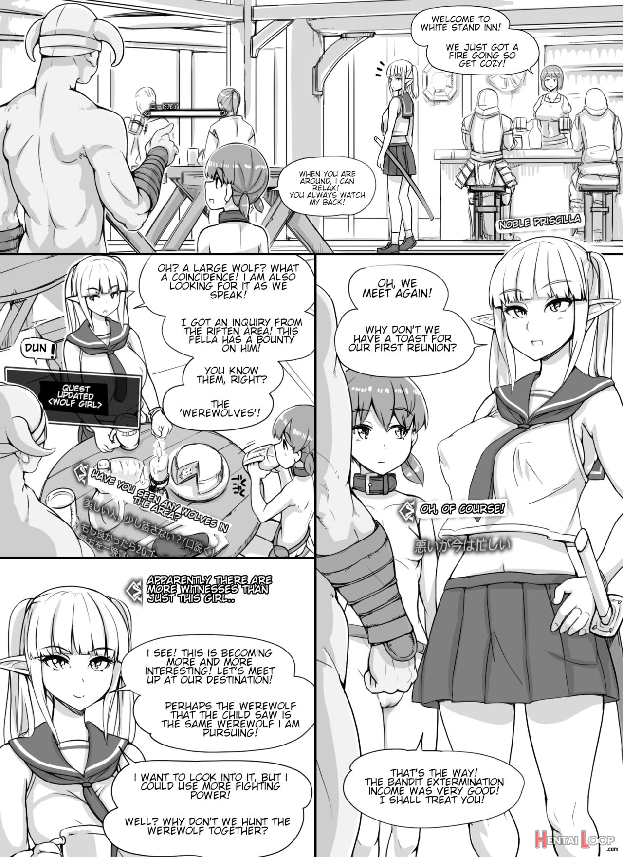 Npc Kan Mod + Omake page 45