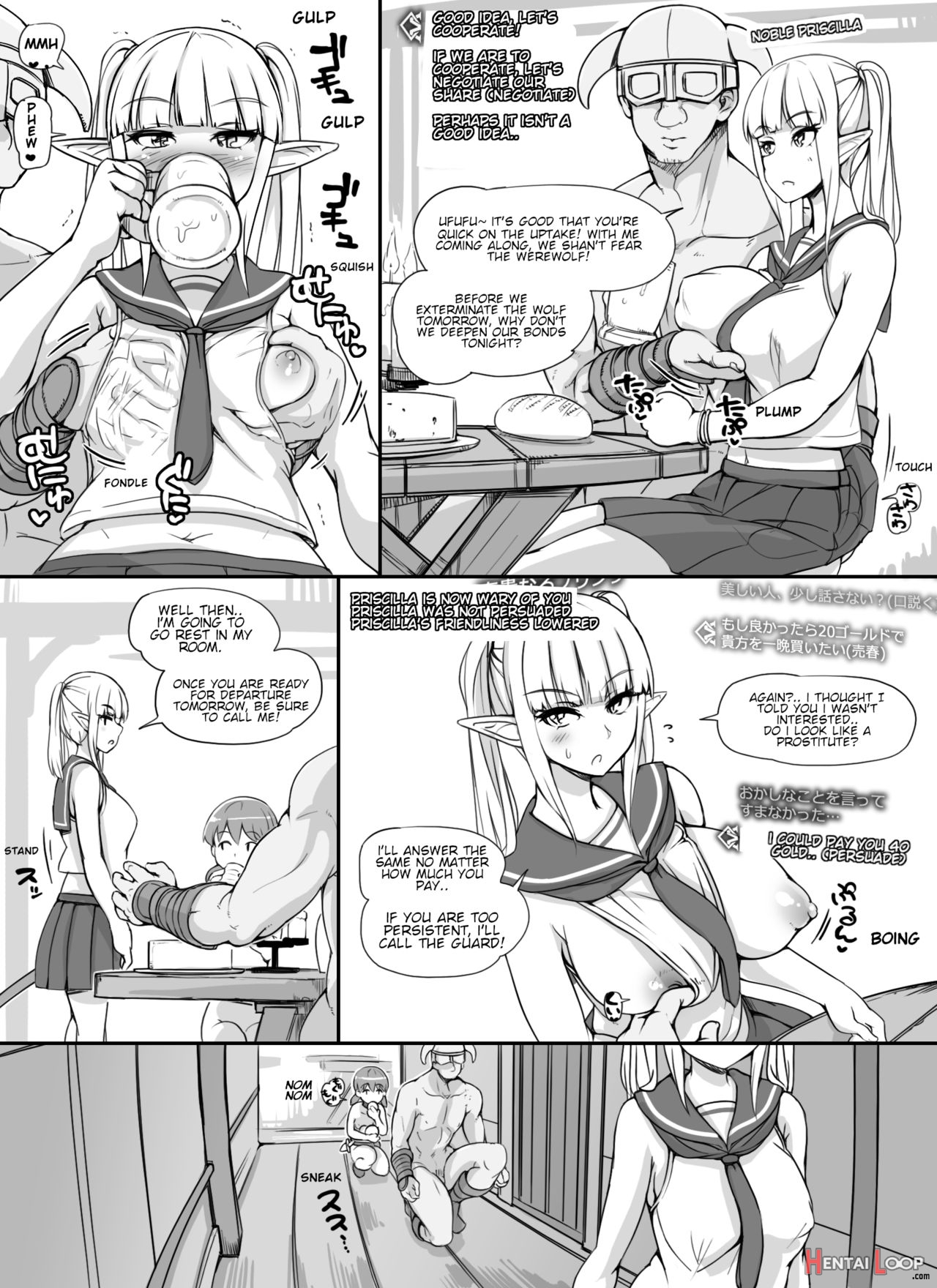 Npc Kan Mod + Omake page 46