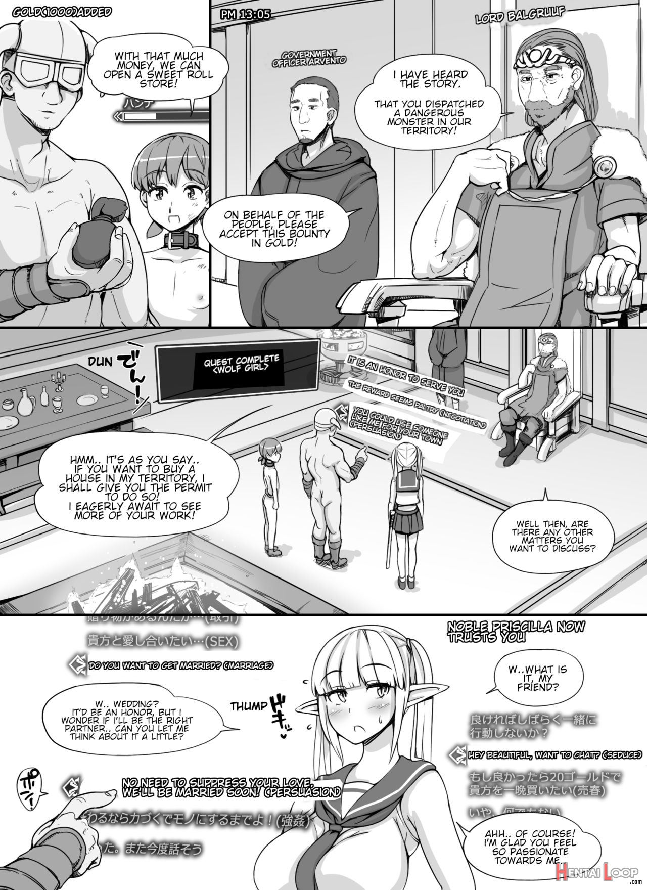 Npc Kan Mod + Omake page 59