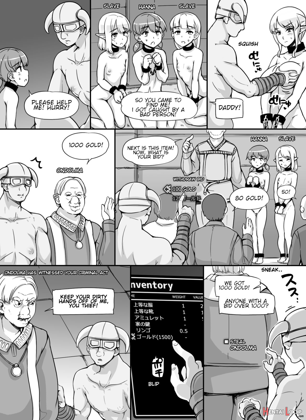 Npc Kan Mod + Omake page 72