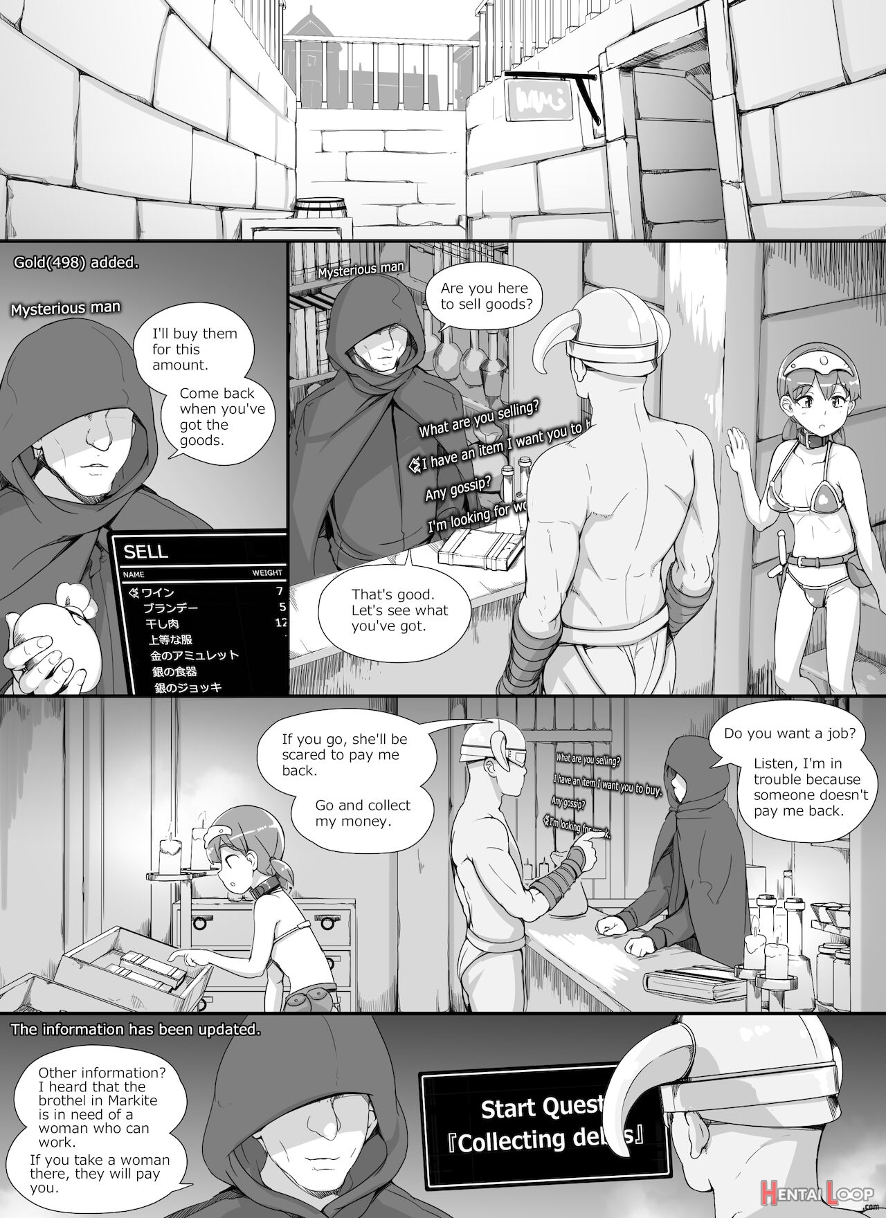 Npc Rape Mod 2 page 25