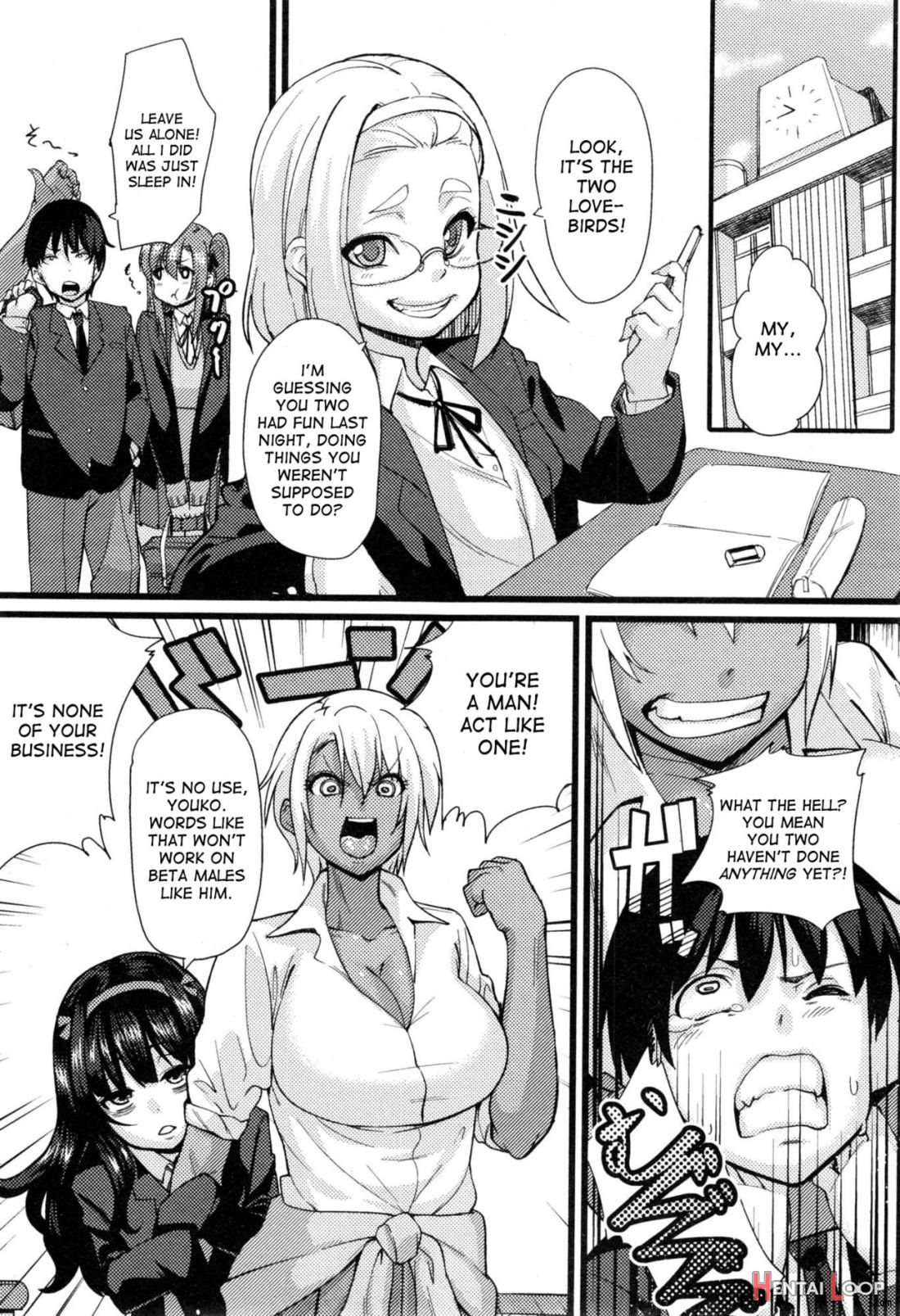 Ntr Darakuron page 4