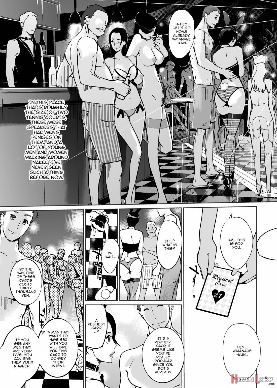 Ntr Midnight Pool Happening Bar Hen page 4