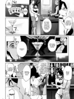 Ntr Midnight Pool Happening Bar Hen page 5