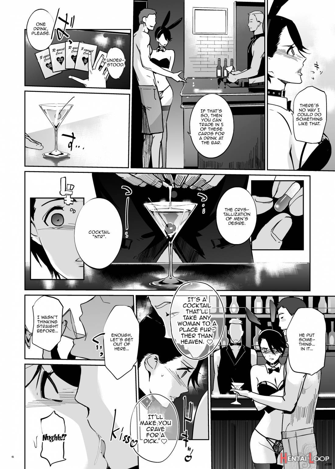 Ntr Midnight Pool Happening Bar Hen page 5