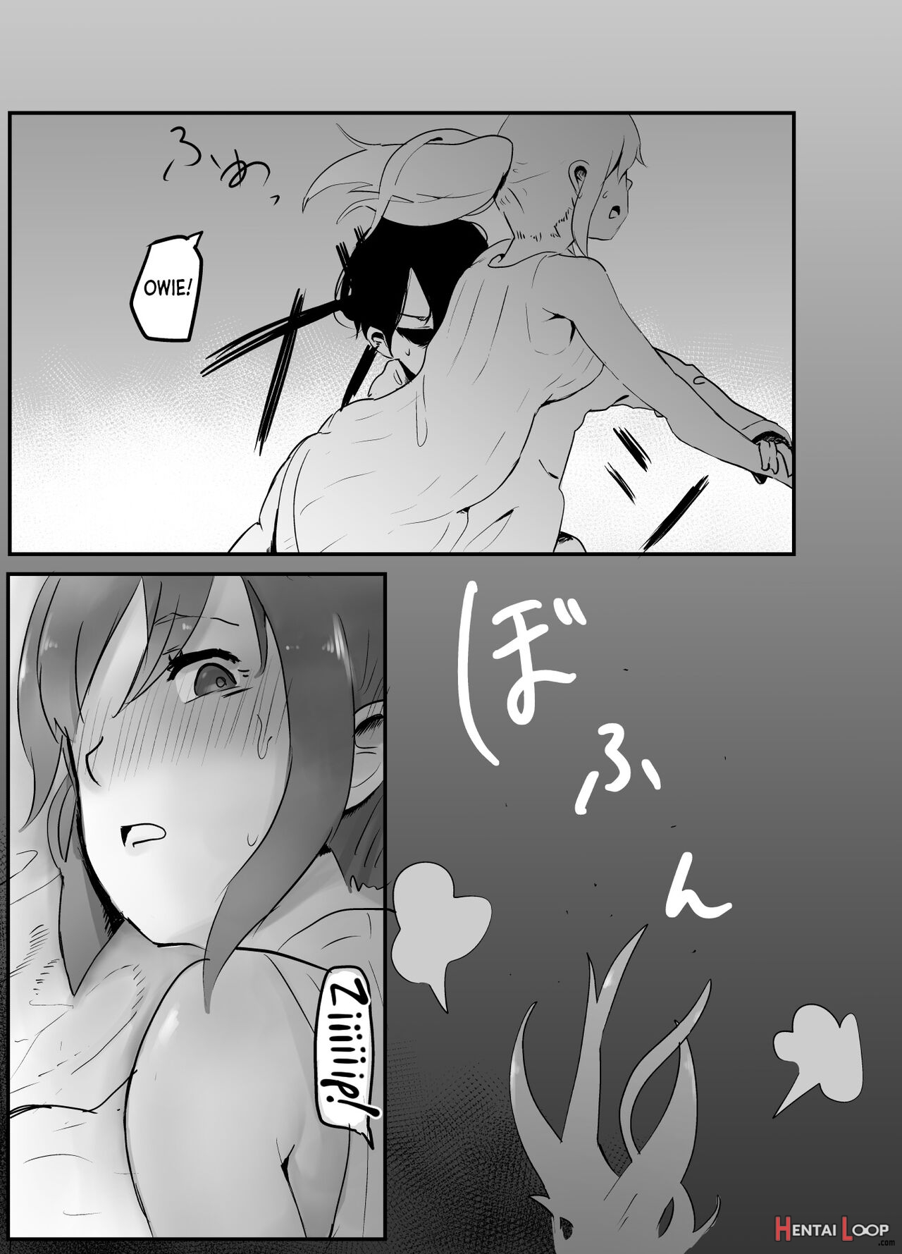 Ntr Zuki Na Kanojo page 32