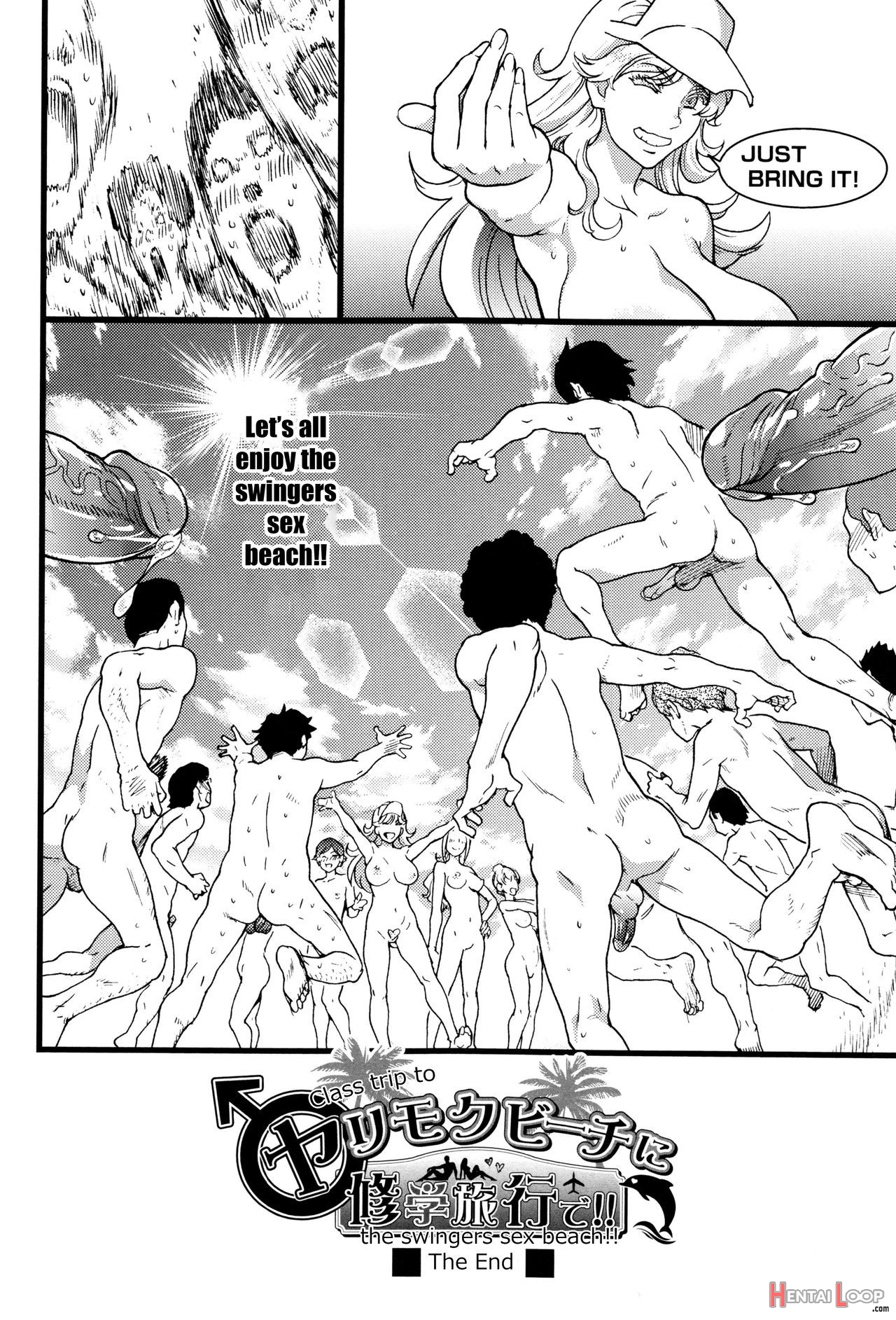 Nudist Beach Ni Syuugaku Ryokoude!! - In School Trip To The Nudist Beach!! page 228