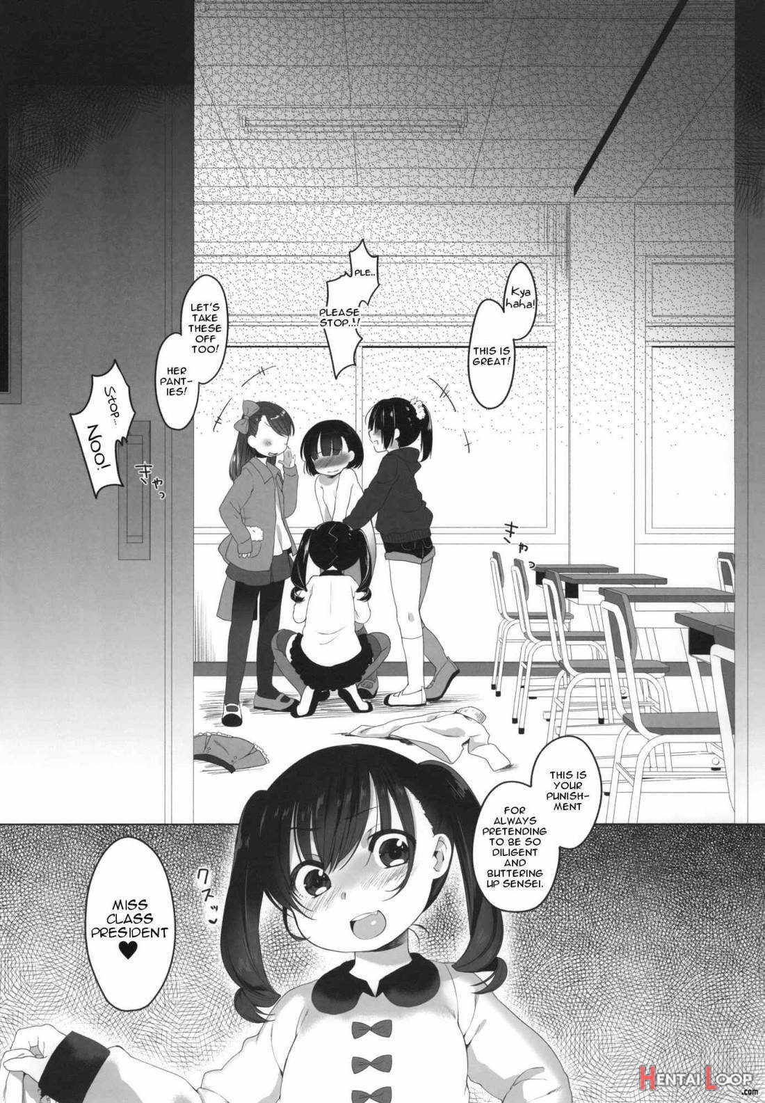 Nugasare Iinchou page 2