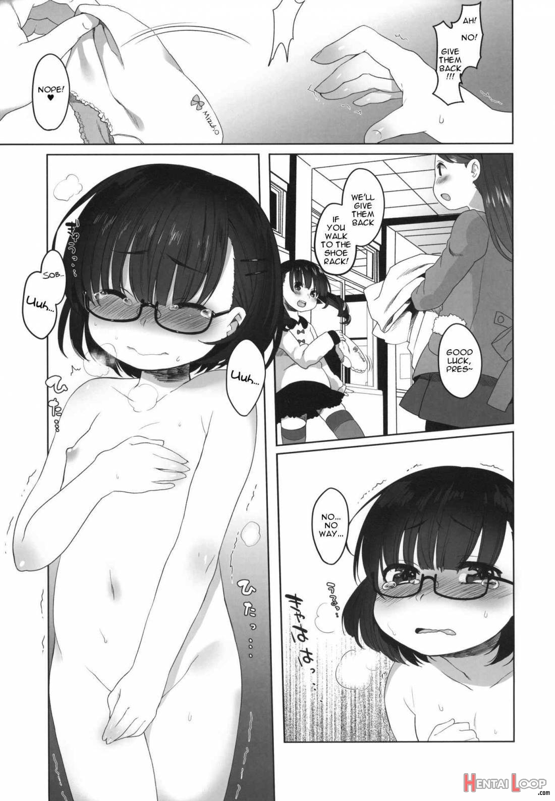 Nugasare Iinchou page 4