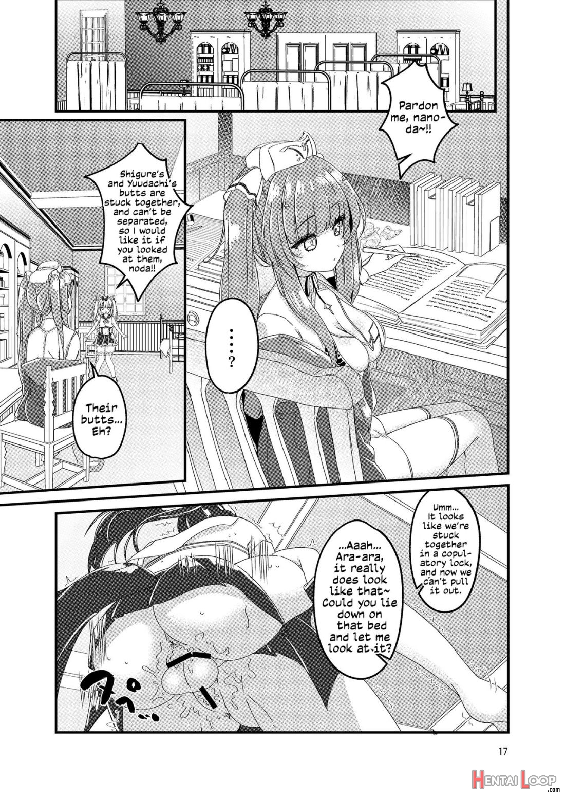 Nukenai Yuudachi page 14