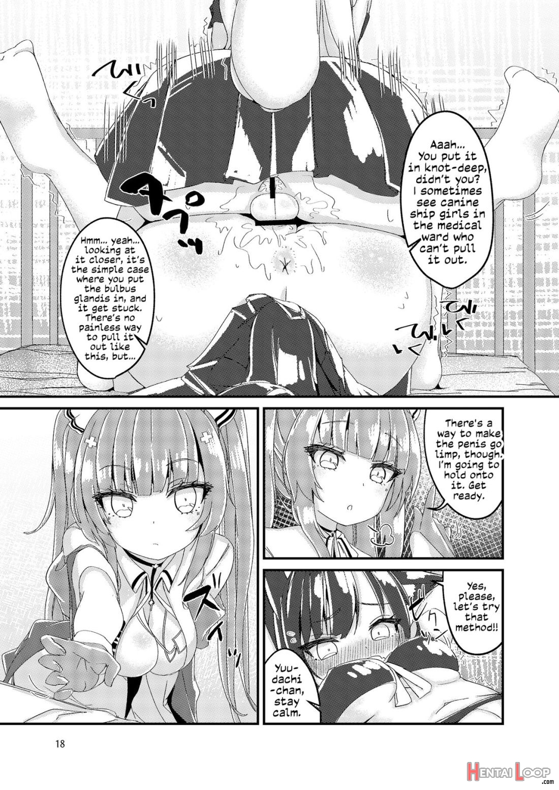 Nukenai Yuudachi page 15