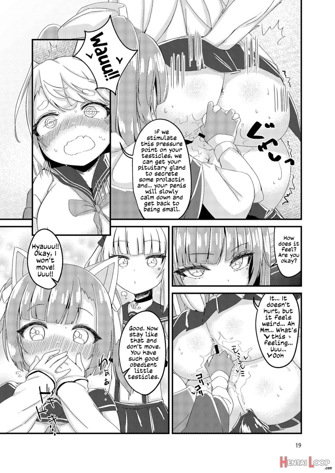 Nukenai Yuudachi page 16