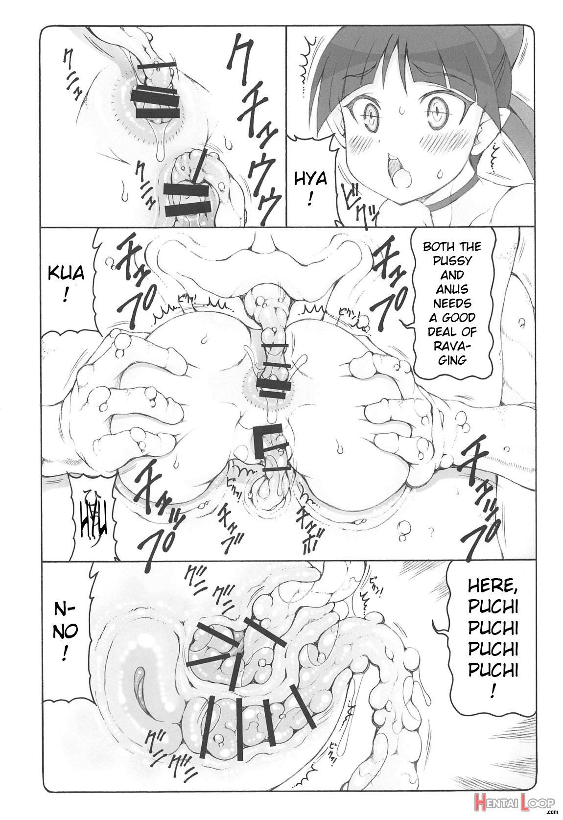 Nuko Musume Vs Youkai Shirikabe page 10