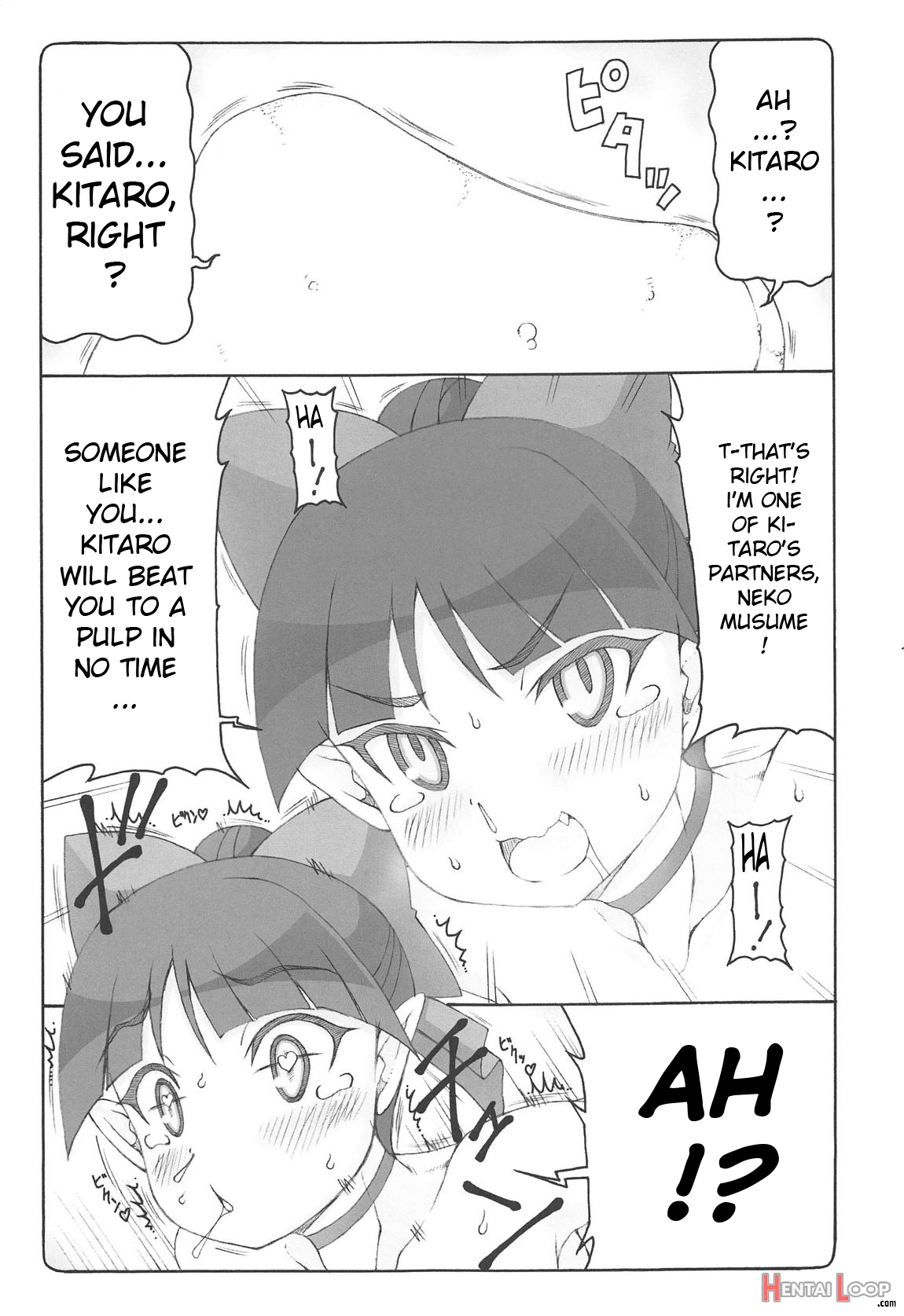 Nuko Musume Vs Youkai Shirikabe page 15