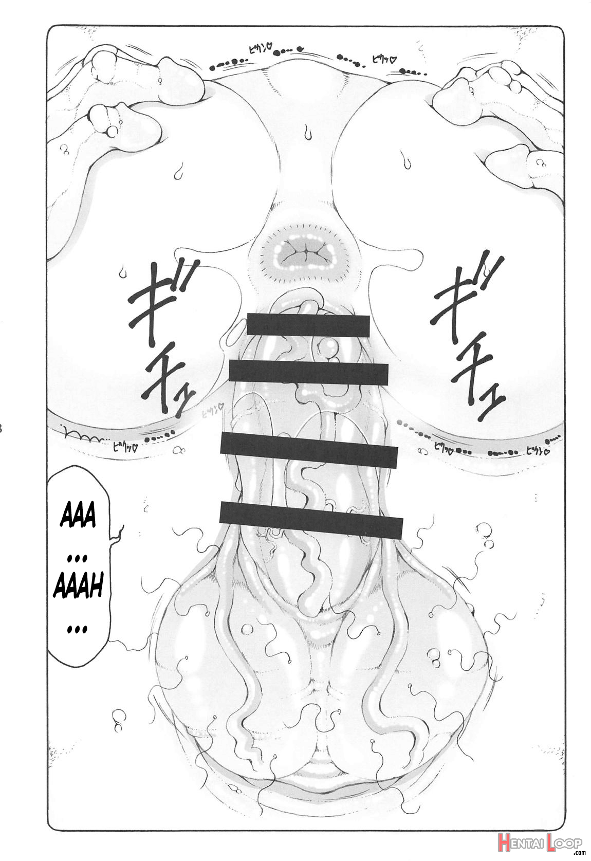 Nuko Musume Vs Youkai Shirikabe page 16