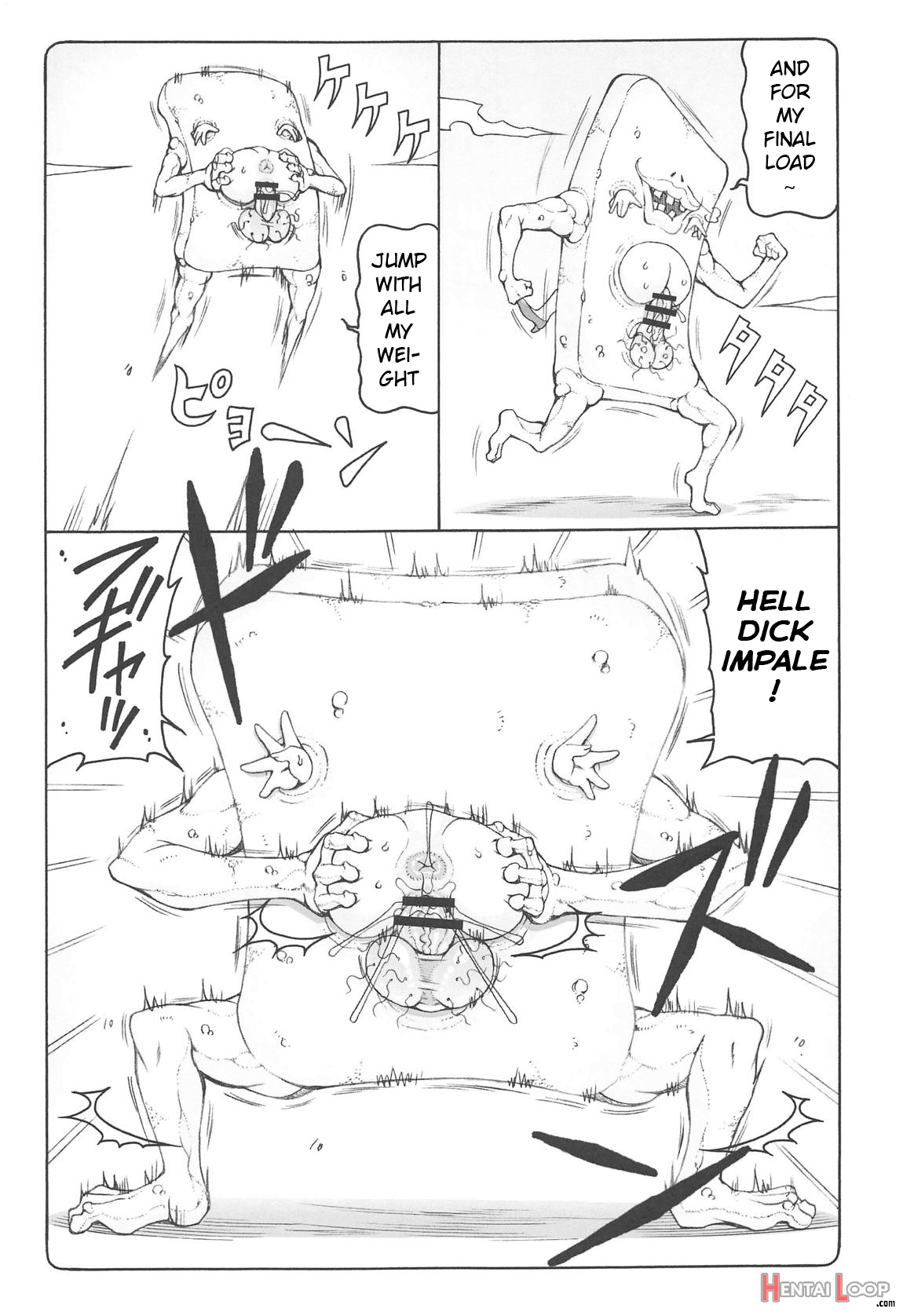 Nuko Musume Vs Youkai Shirikabe page 21