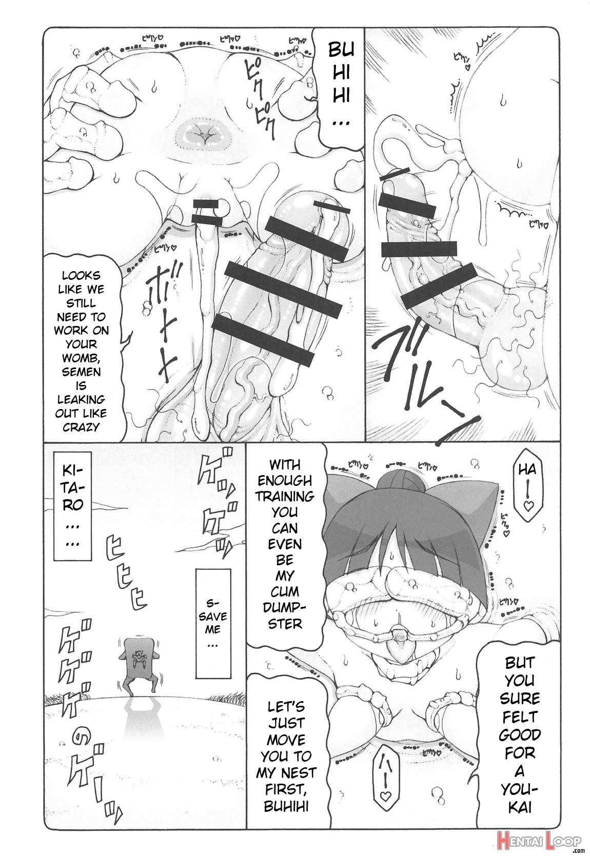 Nuko Musume Vs Youkai Shirikabe page 24