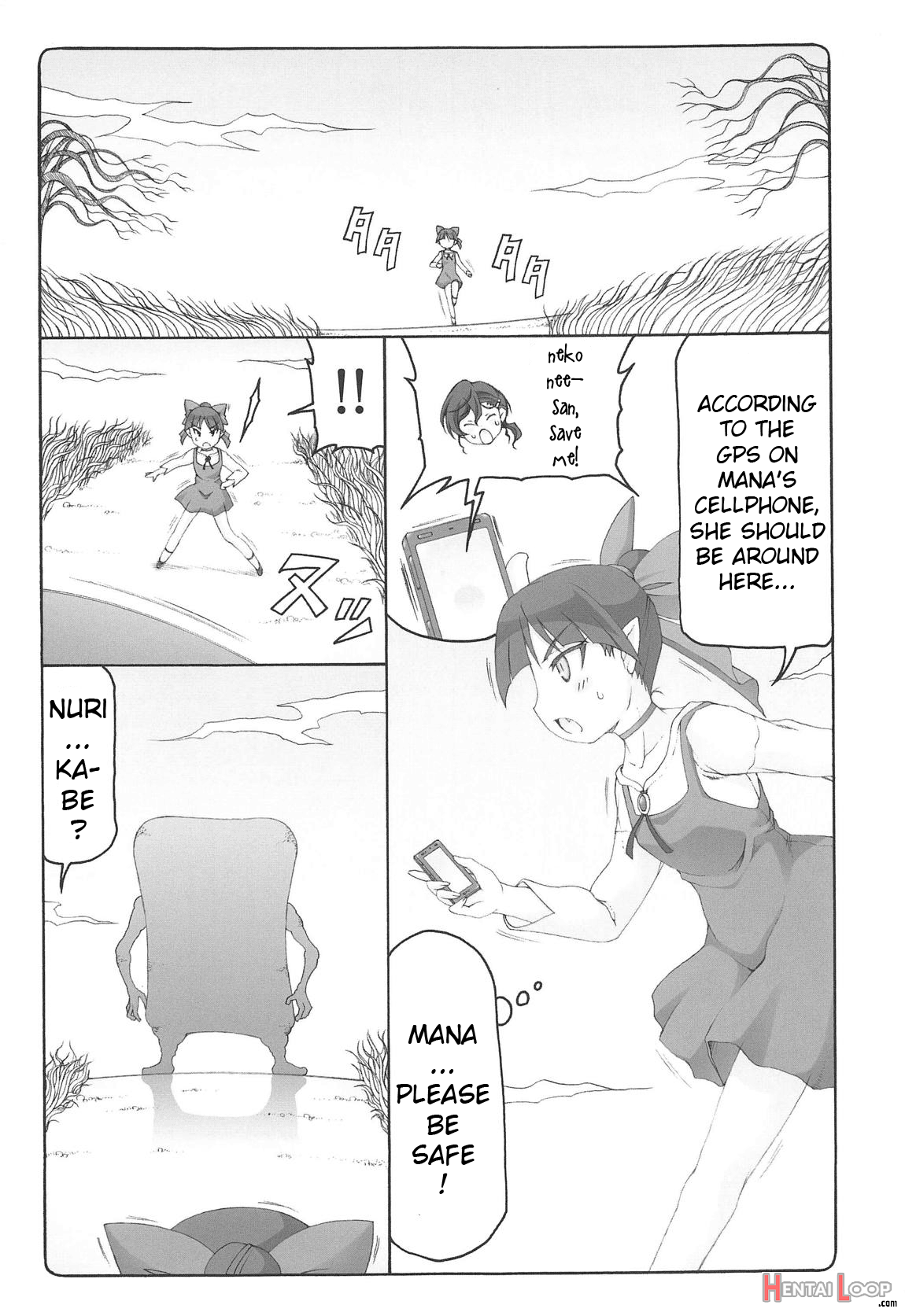 Nuko Musume Vs Youkai Shirikabe page 3