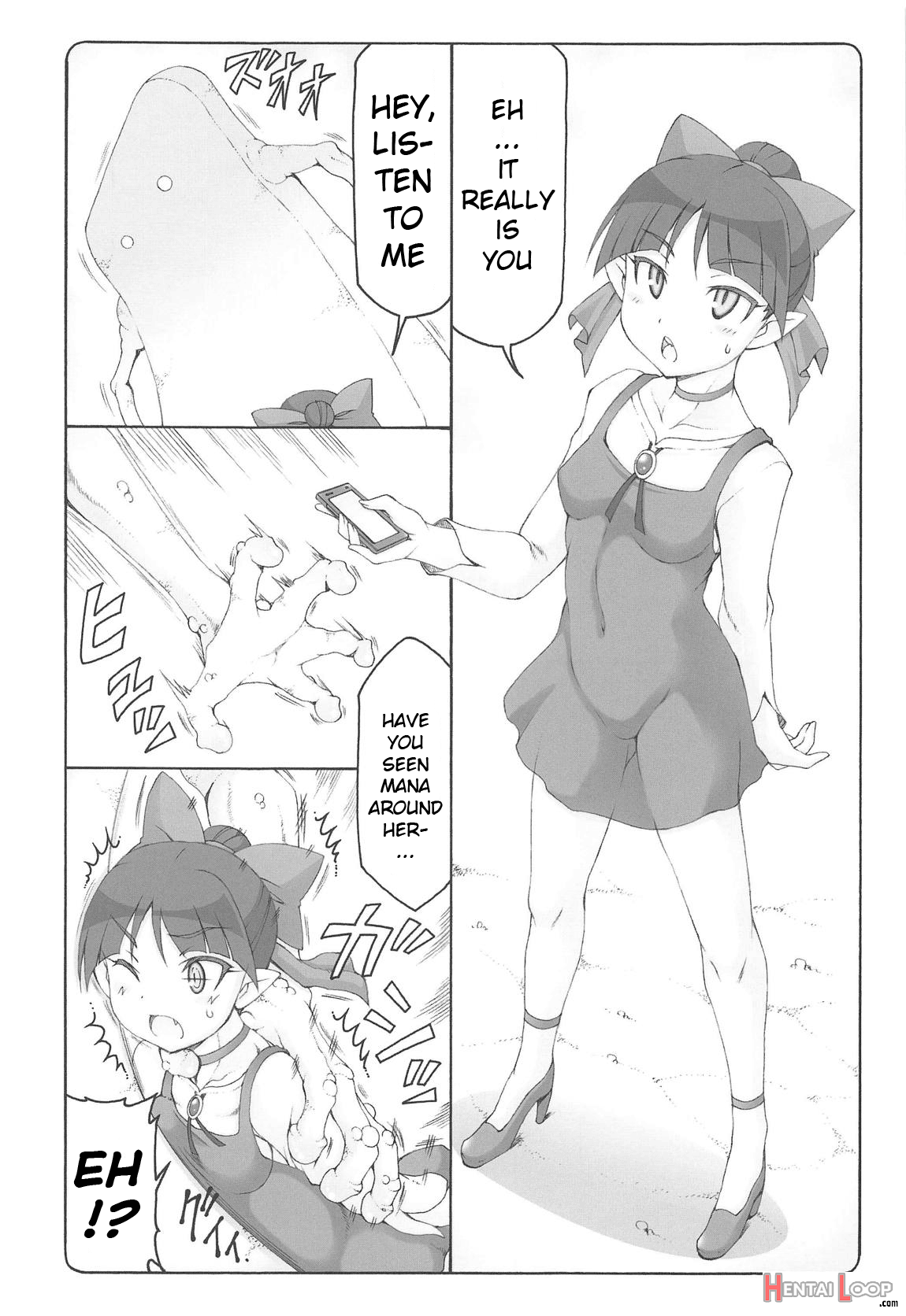 Nuko Musume Vs Youkai Shirikabe page 4