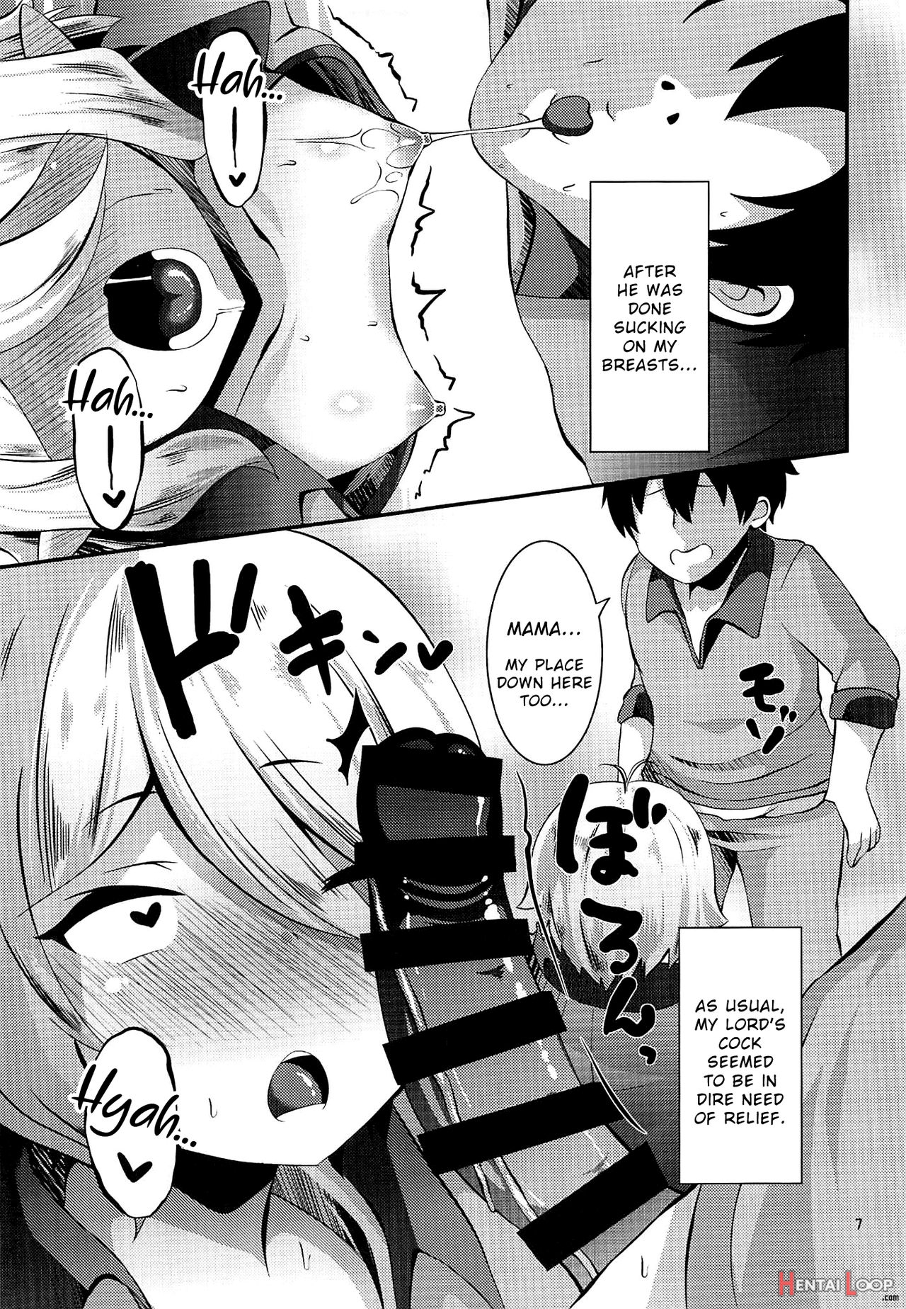 Nukumori Kokkoro page 6