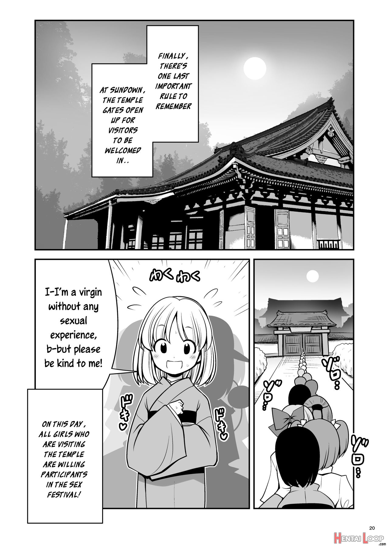 Nureru Myourenji page 20