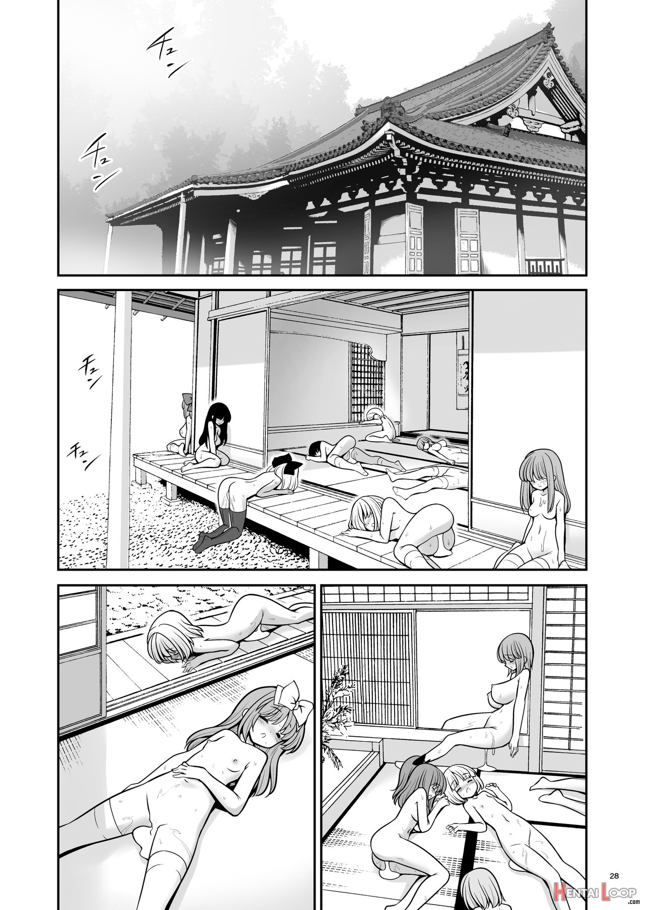 Nureru Myourenji page 28