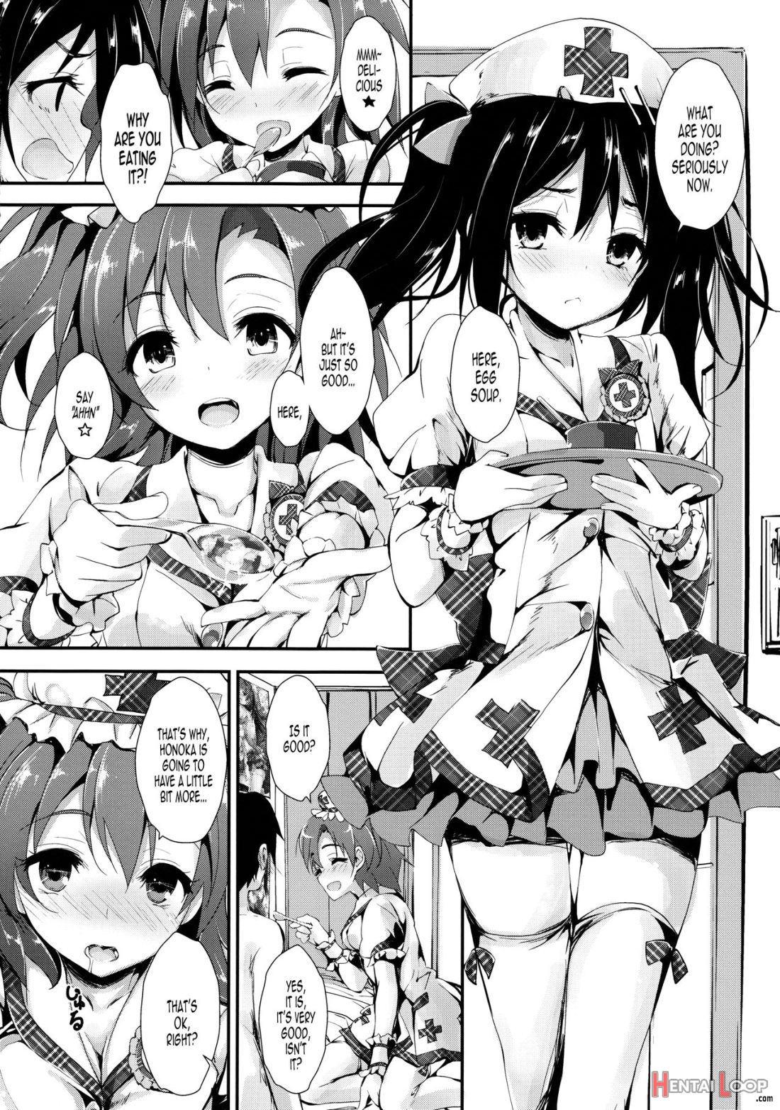 Nurse Aid Festa Vol. 1 page 7