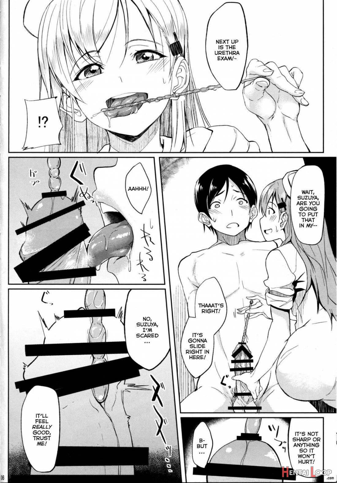 Nurse Suzuya Ni Shibori Torareru Hon page 5