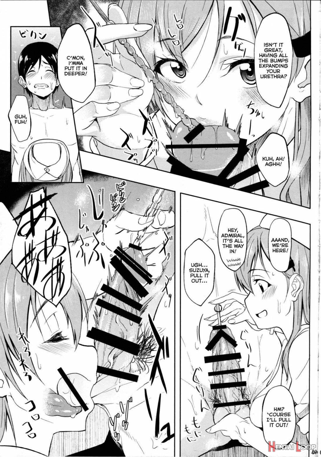 Nurse Suzuya Ni Shibori Torareru Hon page 6