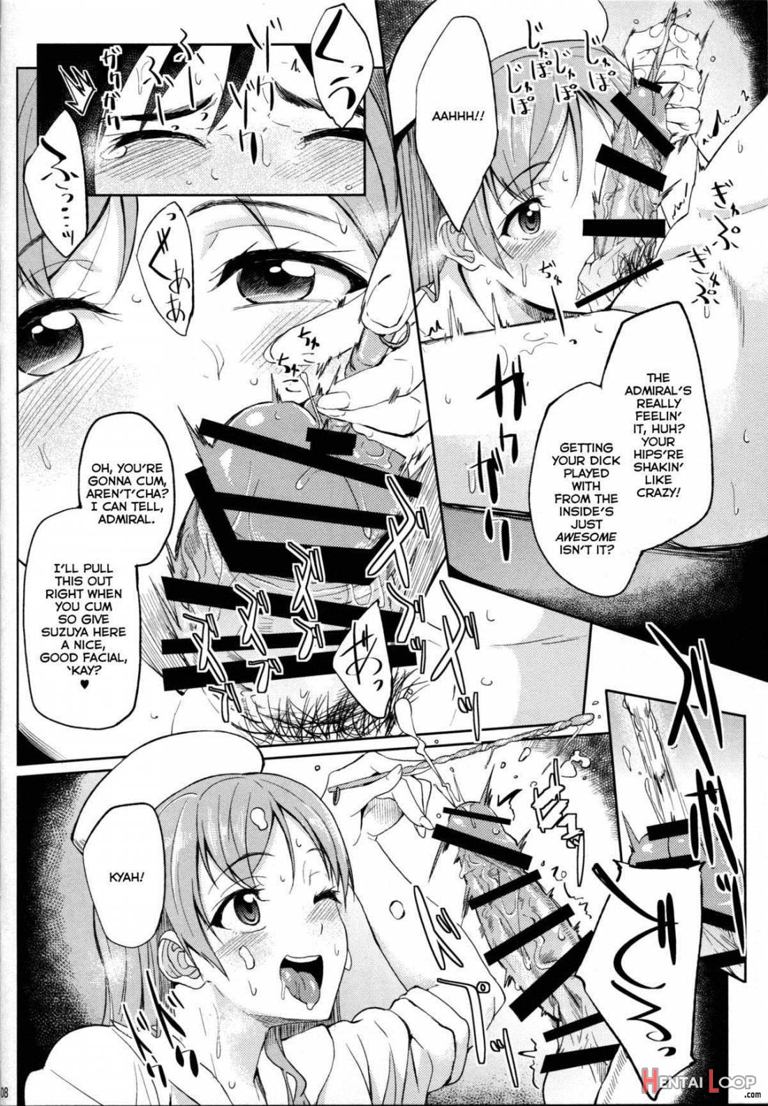 Nurse Suzuya Ni Shibori Torareru Hon page 7