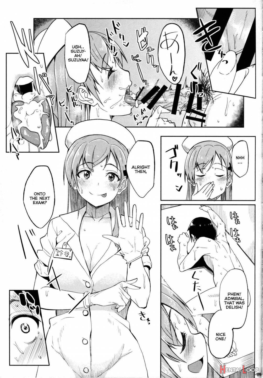 Nurse Suzuya Ni Shibori Torareru Hon page 8