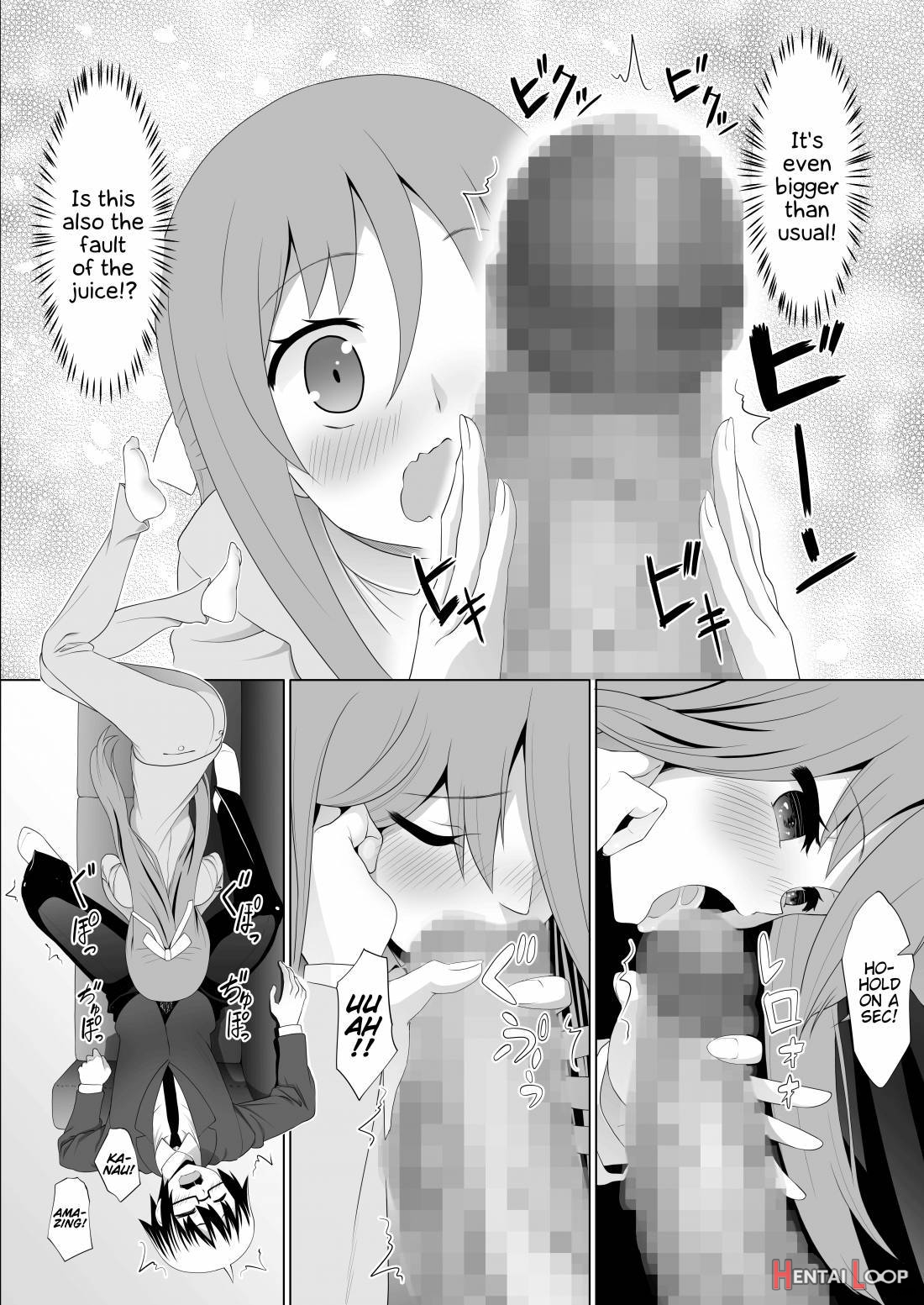 Nuruun Kanau Kachou 2 page 6