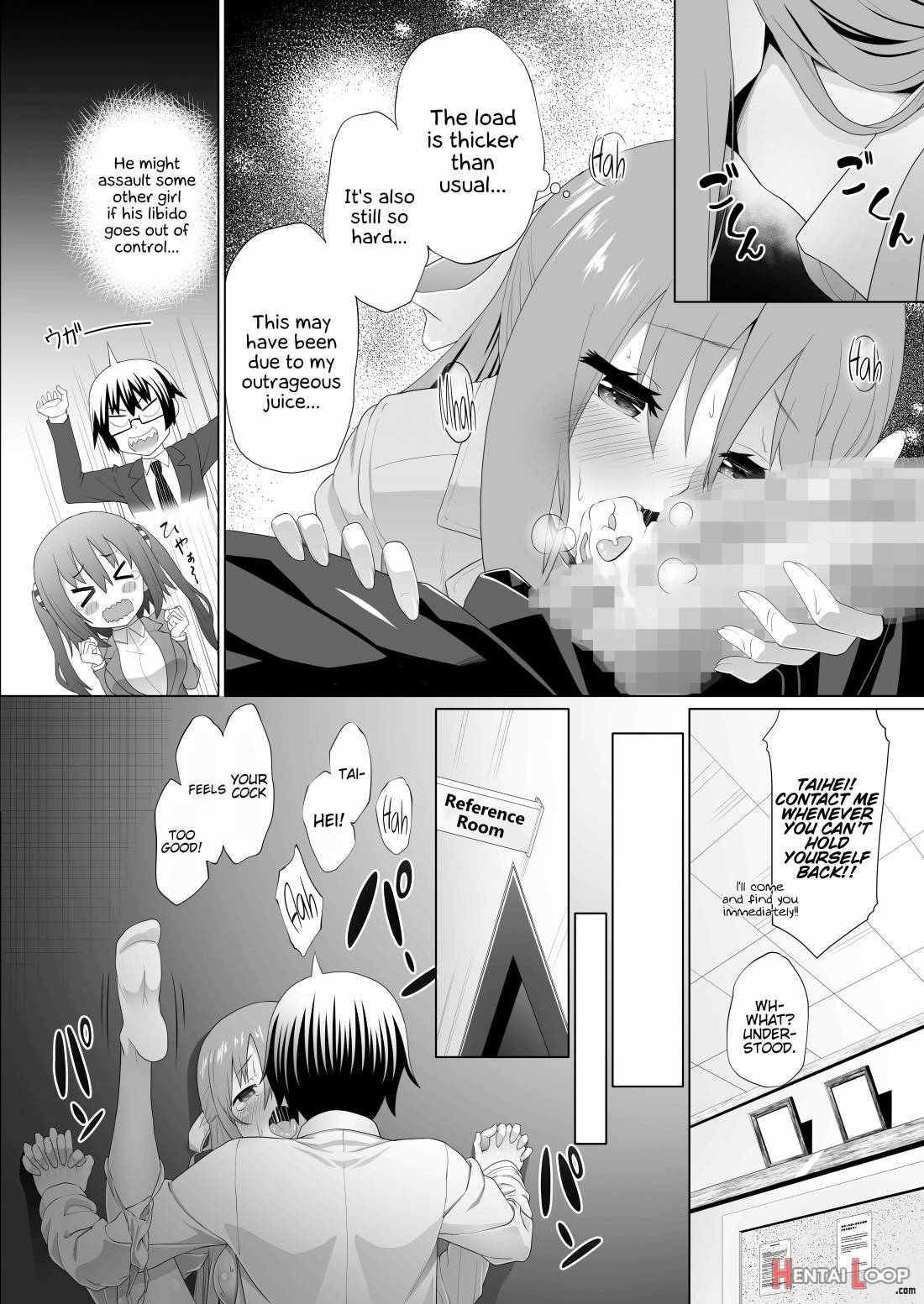 Nuruun Kanau Kachou 2 page 8