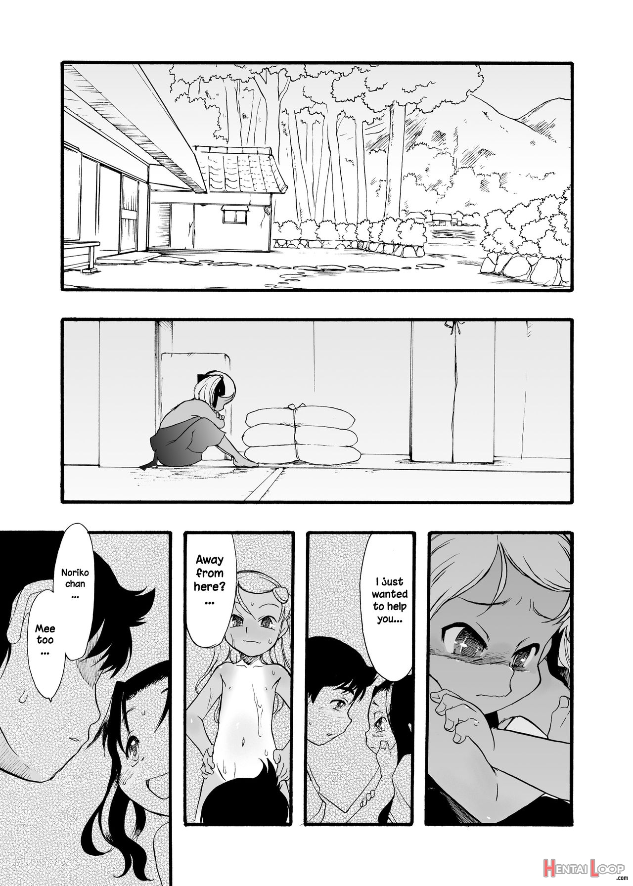Nushi No Sumu Yama Vol. 9 page 8