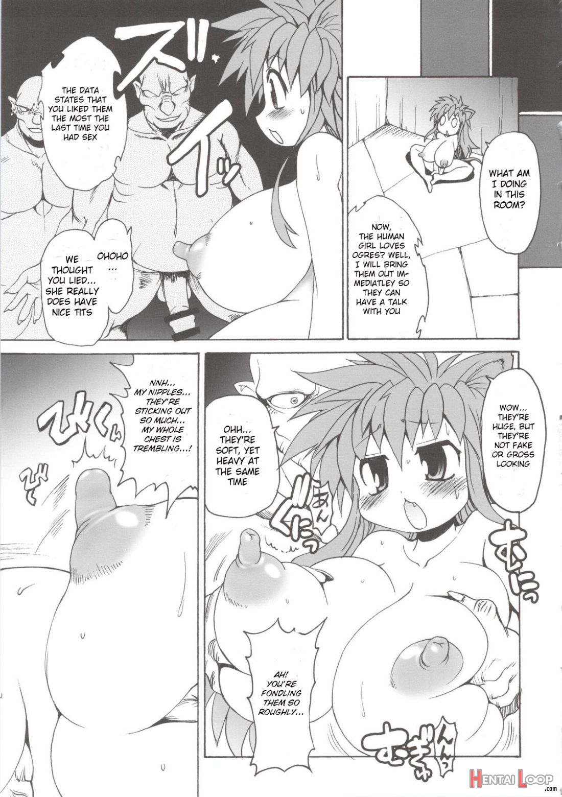 Nyan Sword 2 page 14