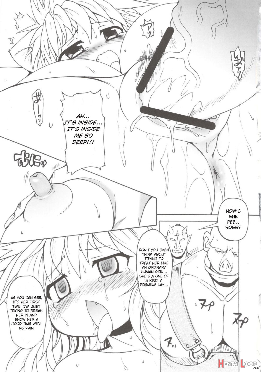 Nyan Sword page 15