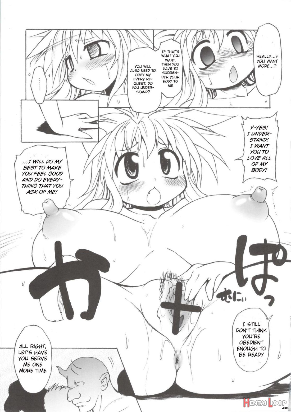 Nyan Sword page 21