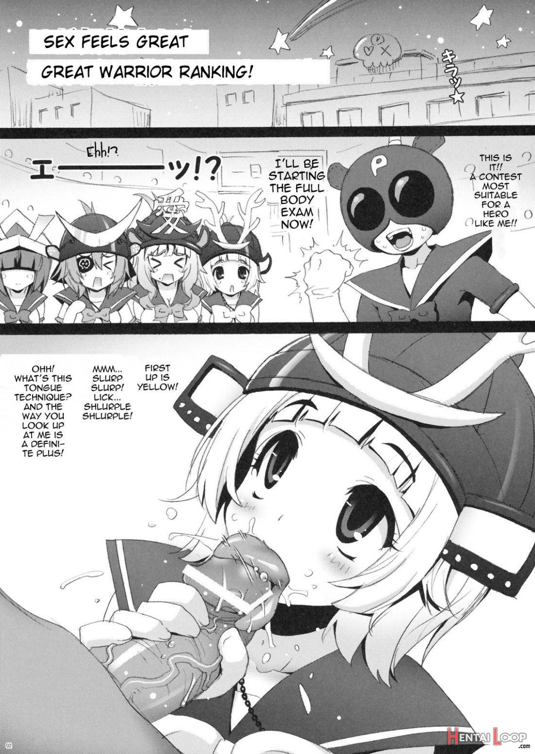 Nyanpai! + Onepai! Ranking page 14