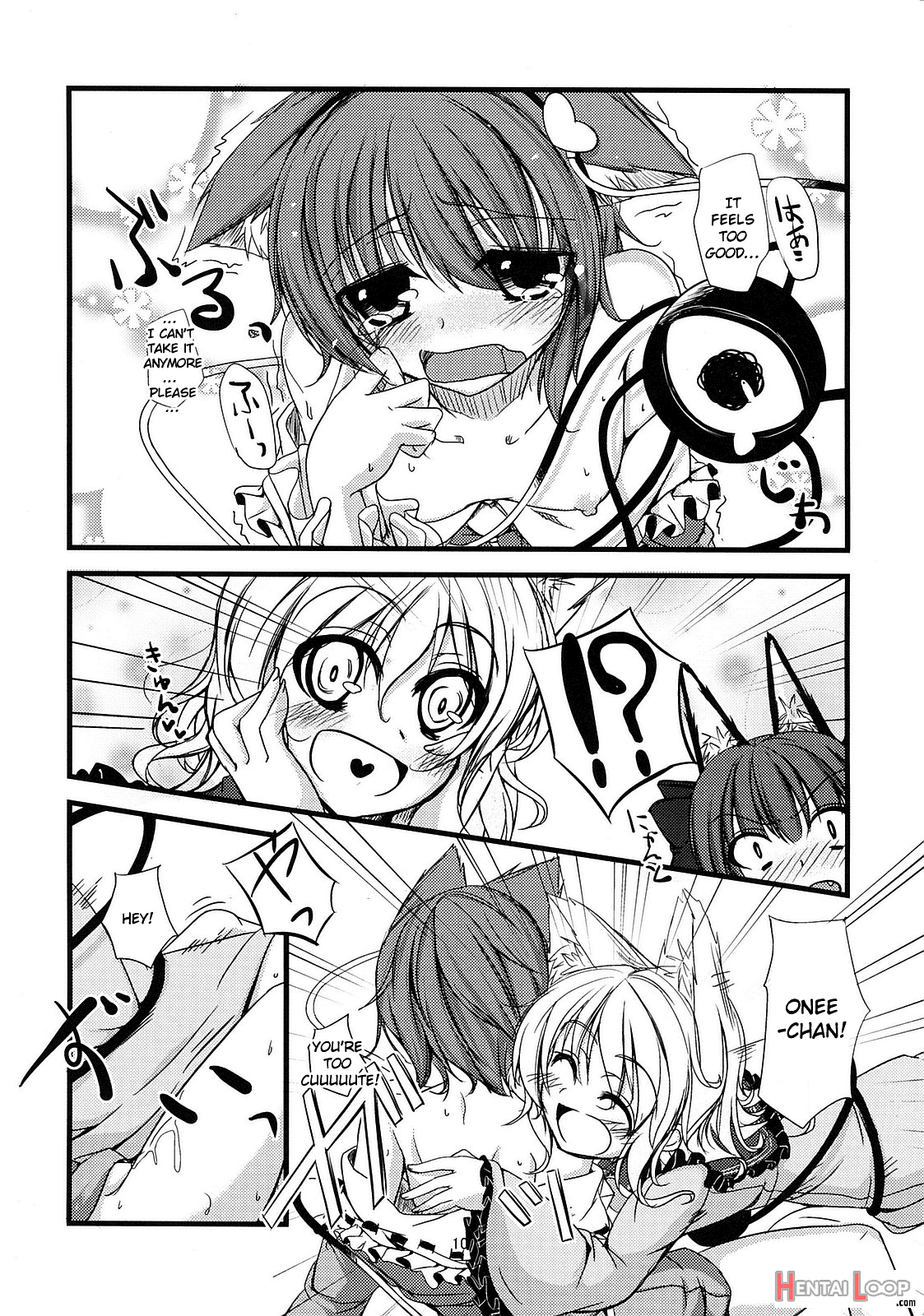 Nyatori-sama No Asobikata page 11