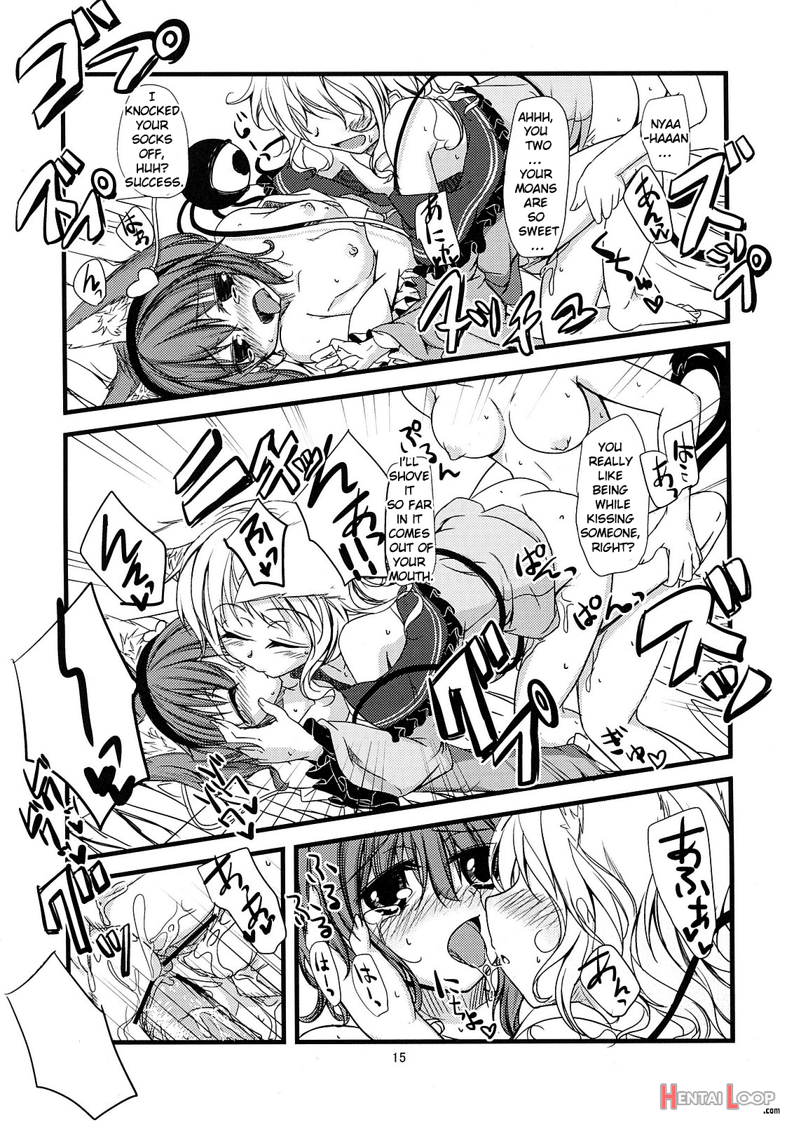 Nyatori-sama No Asobikata page 16