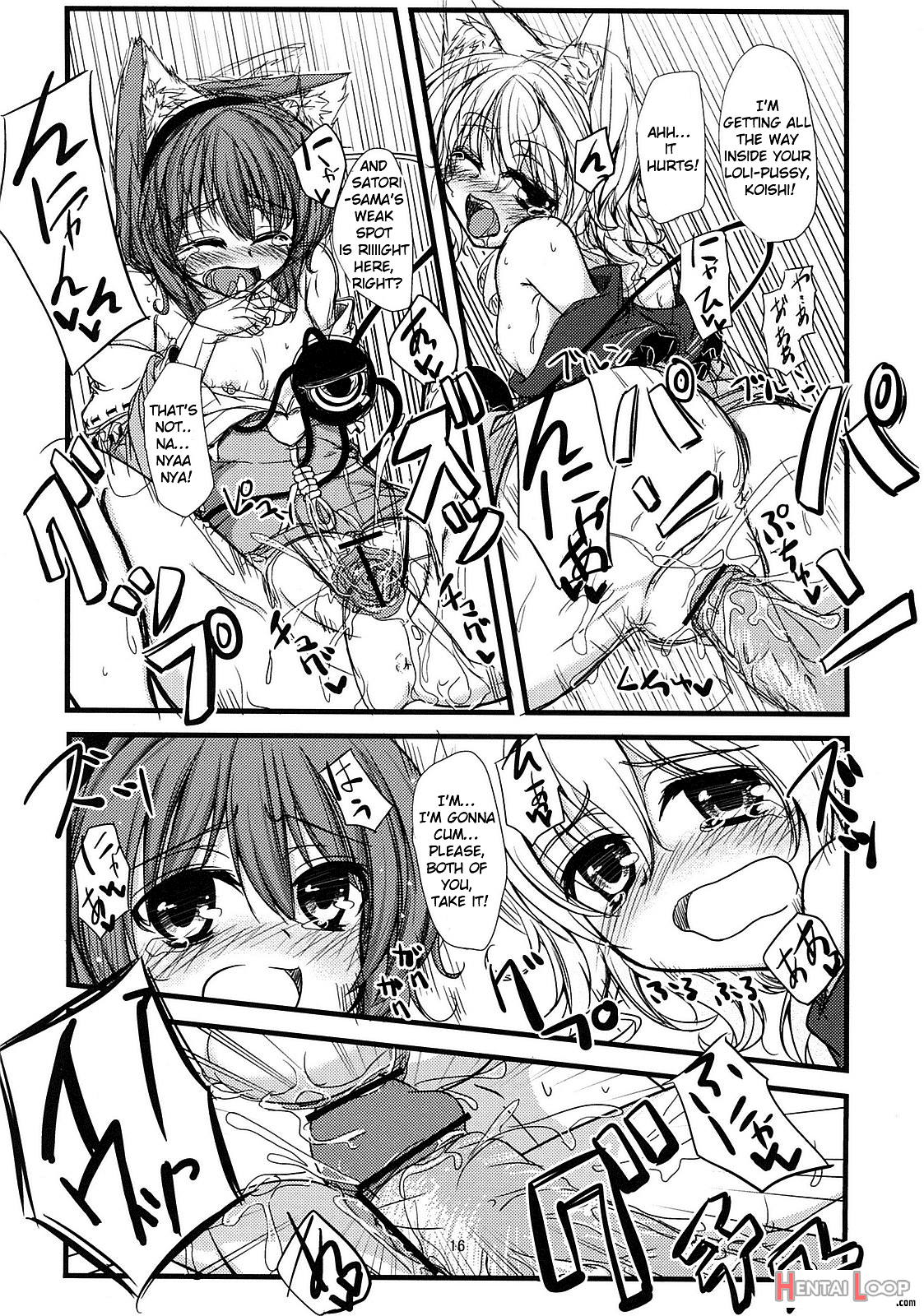 Nyatori-sama No Asobikata page 17